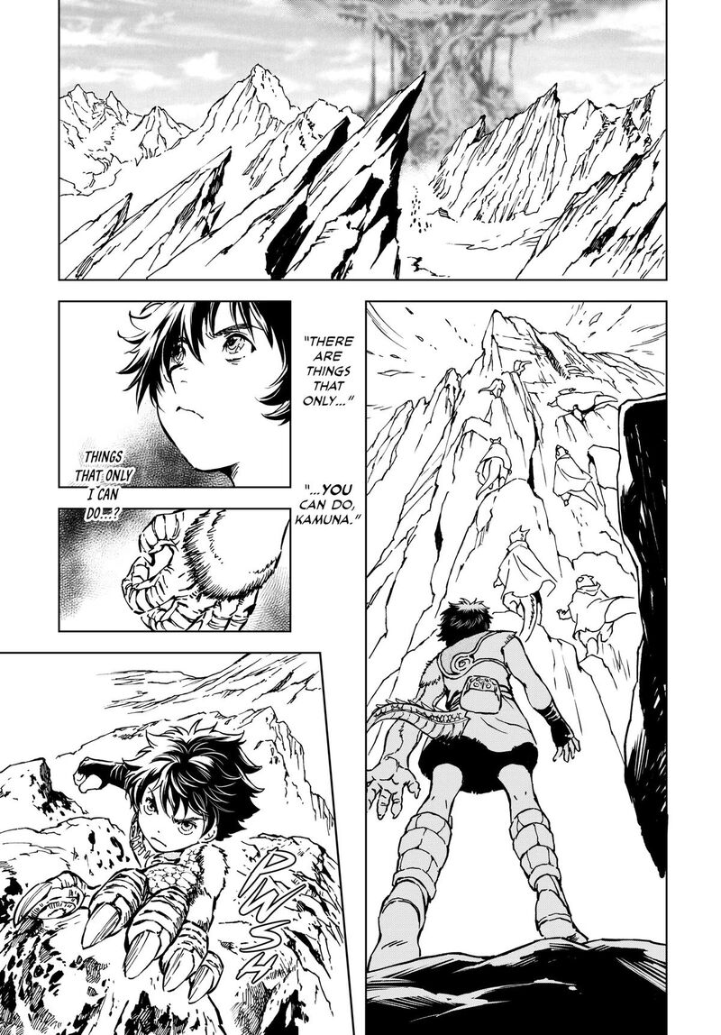 Kamudo Chapter 2 Page 35