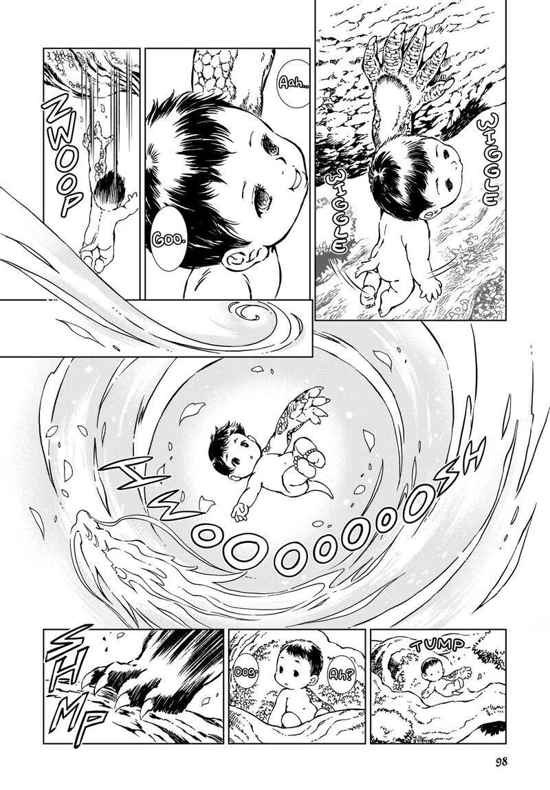 Kamudo Chapter 2 Page 4