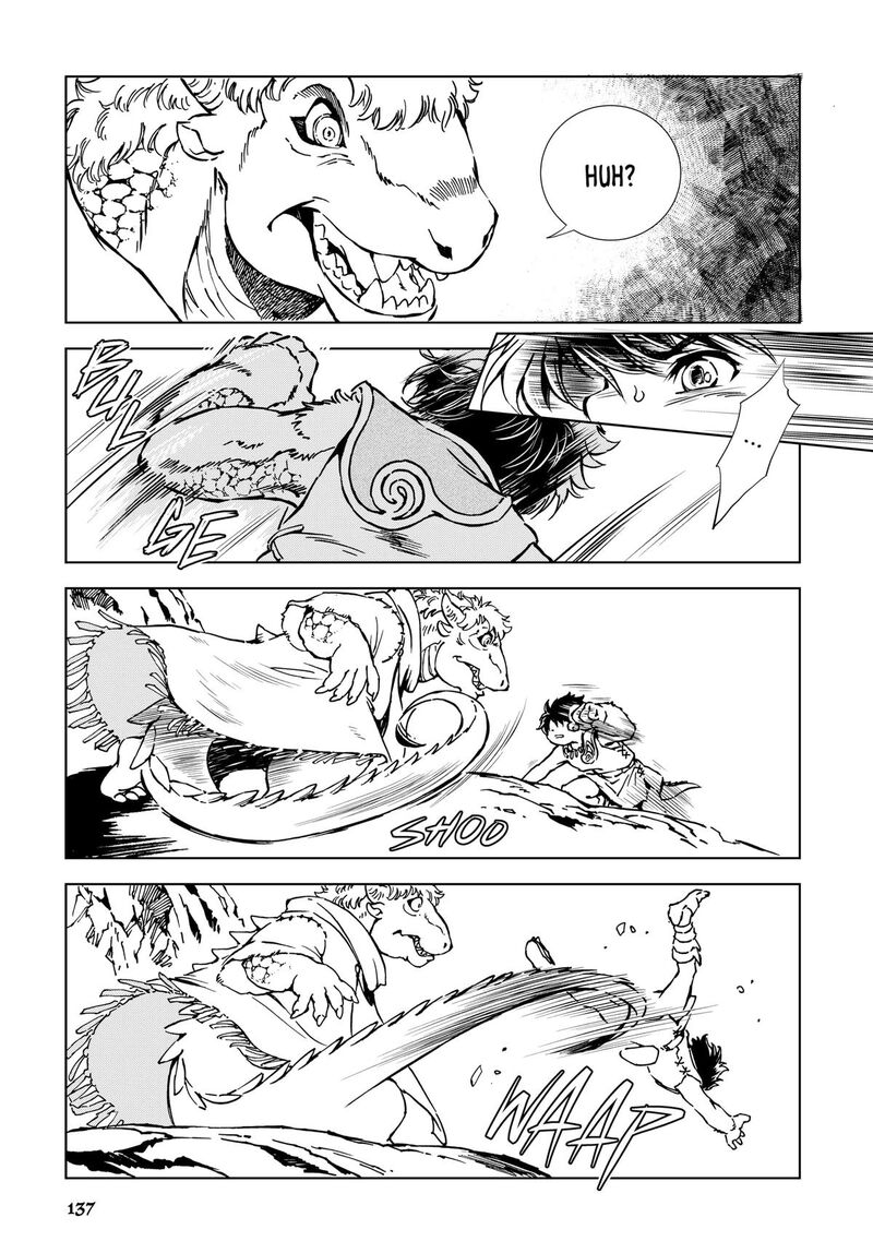 Kamudo Chapter 2 Page 43