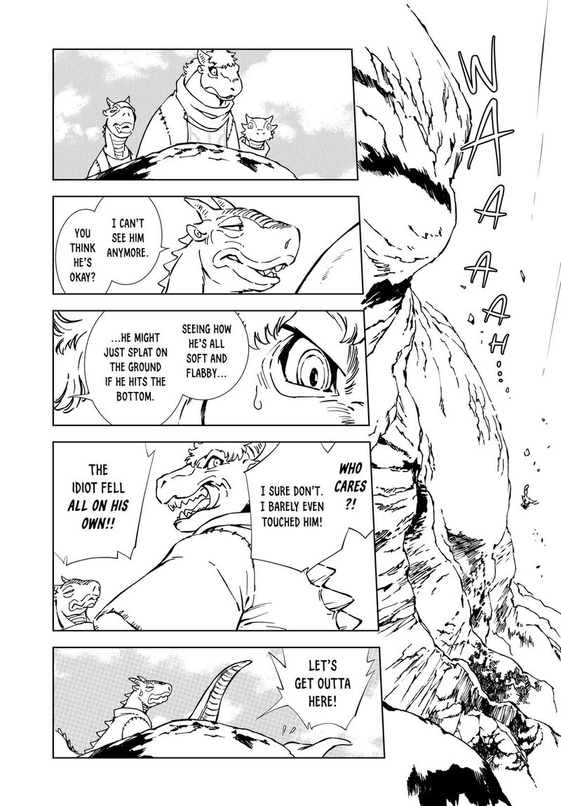 Kamudo Chapter 2 Page 44