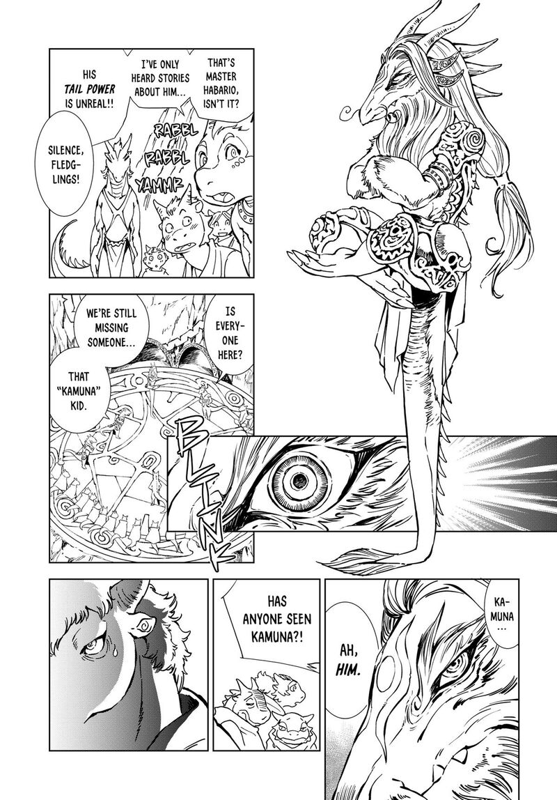 Kamudo Chapter 2 Page 46