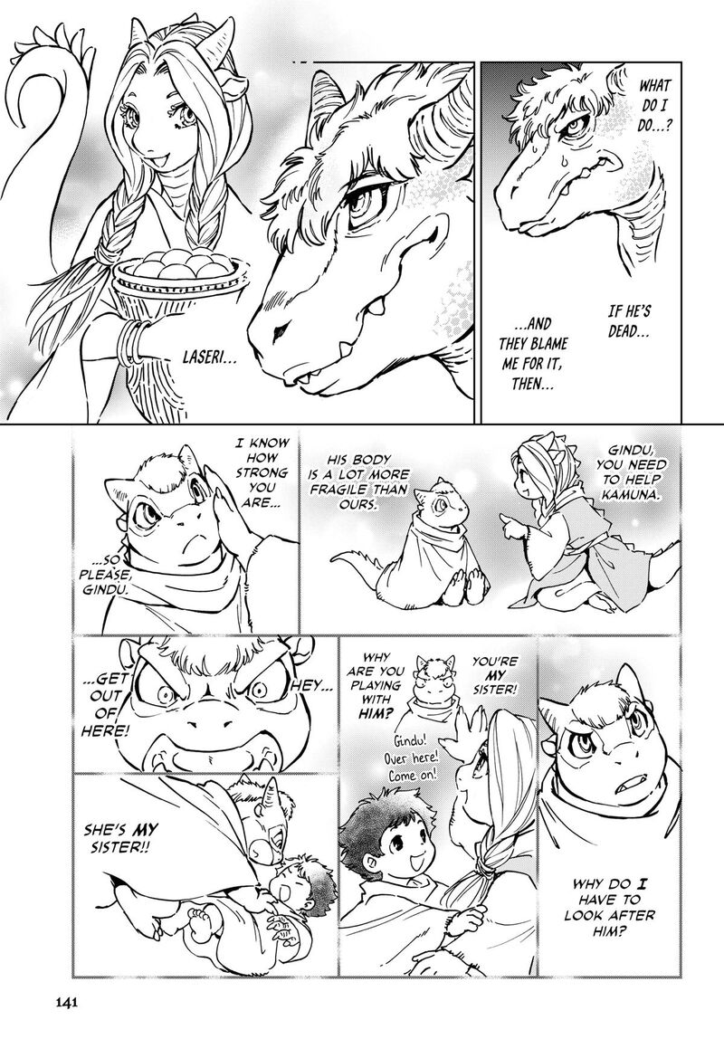 Kamudo Chapter 2 Page 47