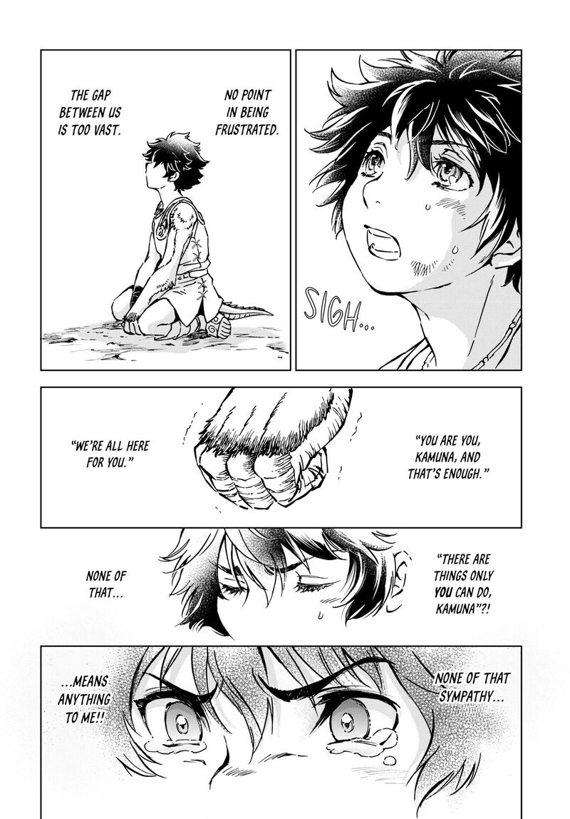 Kamudo Chapter 2 Page 51