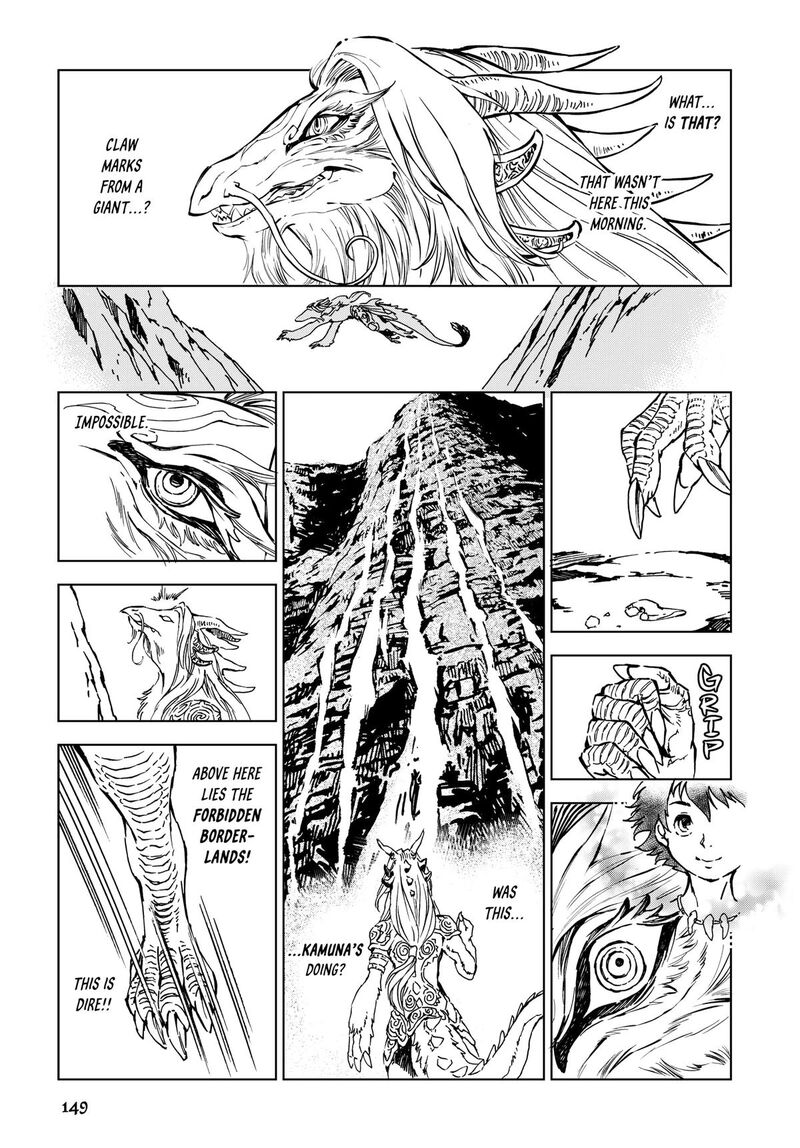 Kamudo Chapter 2 Page 55