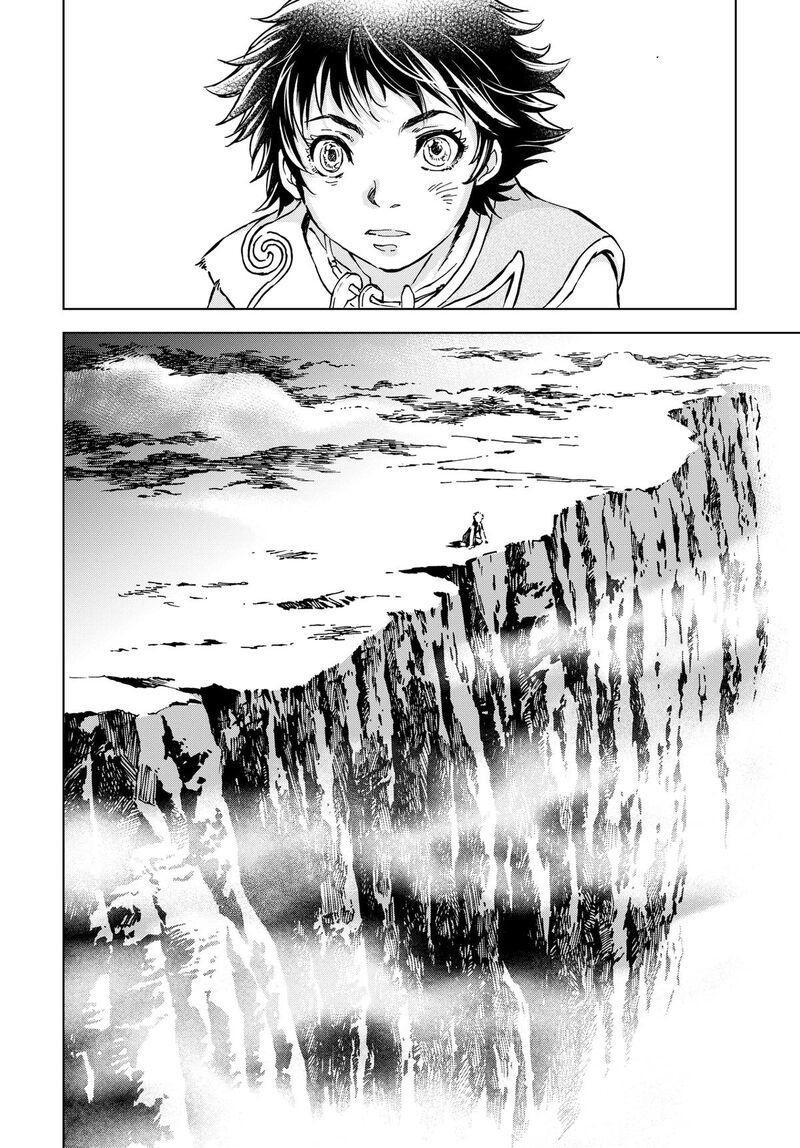 Kamudo Chapter 2 Page 56