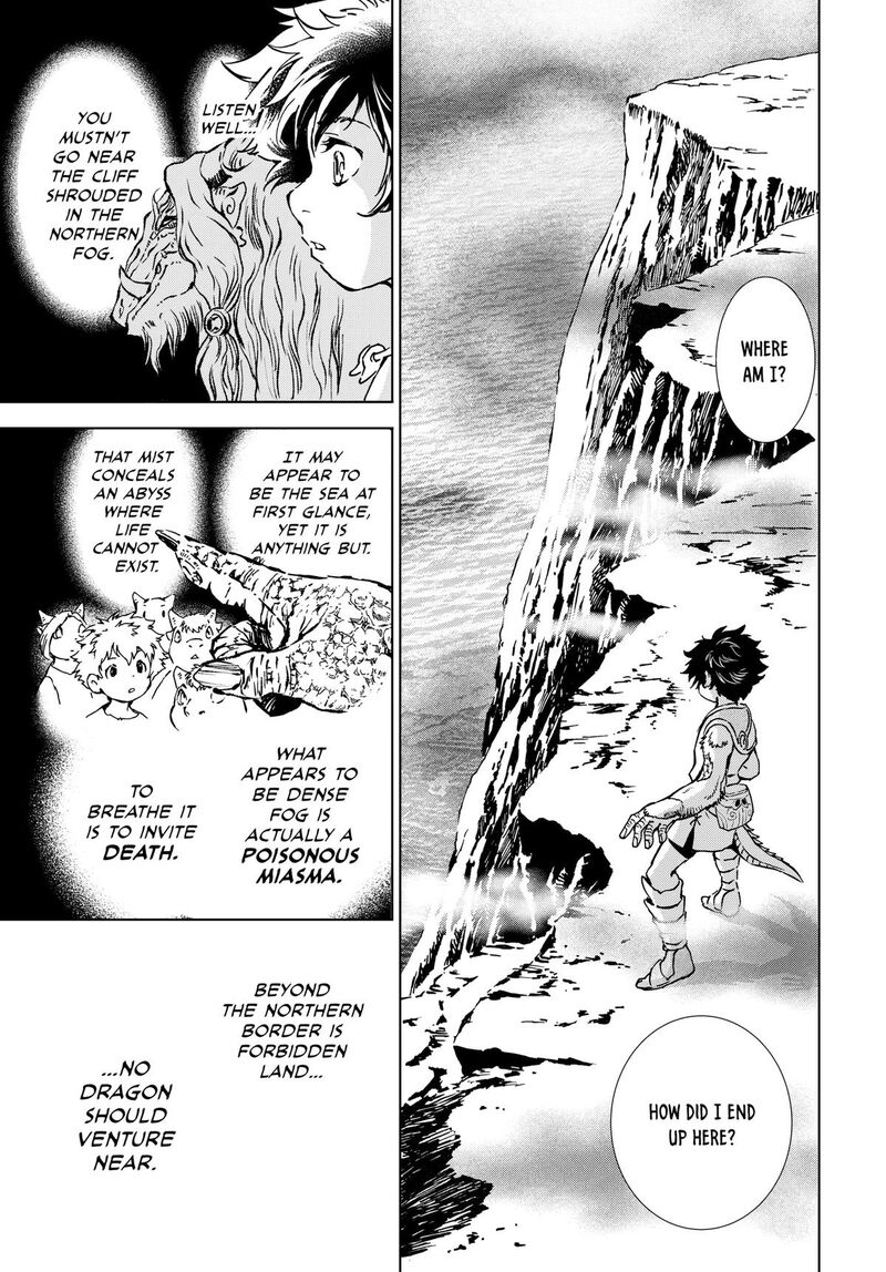 Kamudo Chapter 2 Page 57
