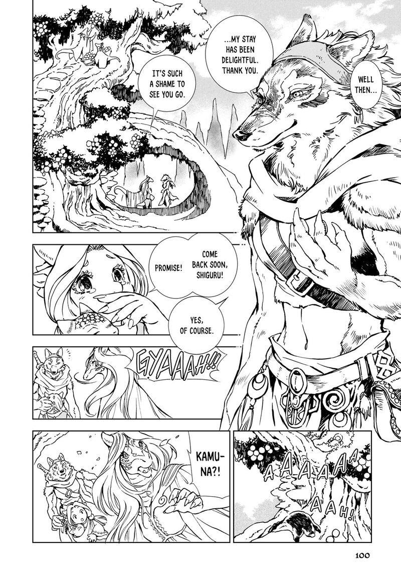 Kamudo Chapter 2 Page 6