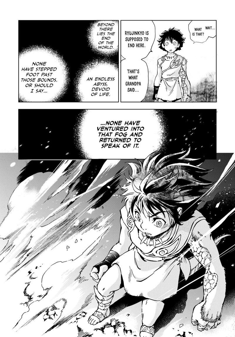 Kamudo Chapter 2 Page 60