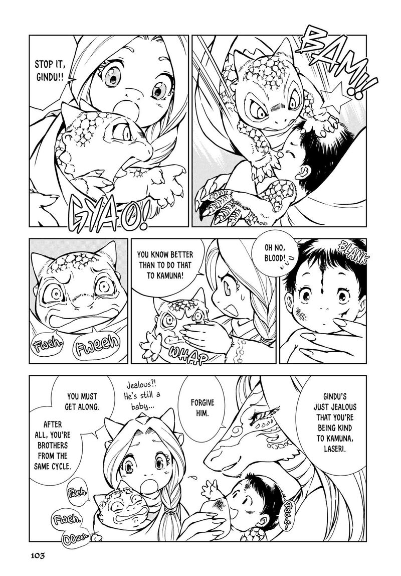 Kamudo Chapter 2 Page 9