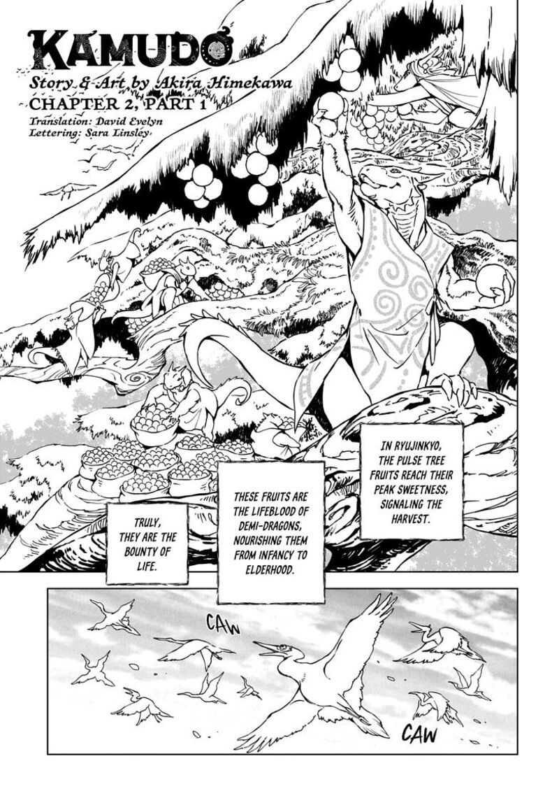 Kamudo Chapter 2a Page 1