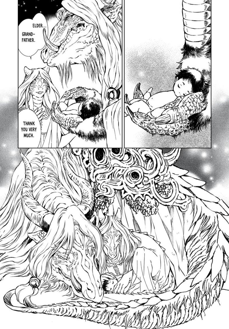 Kamudo Chapter 2a Page 15