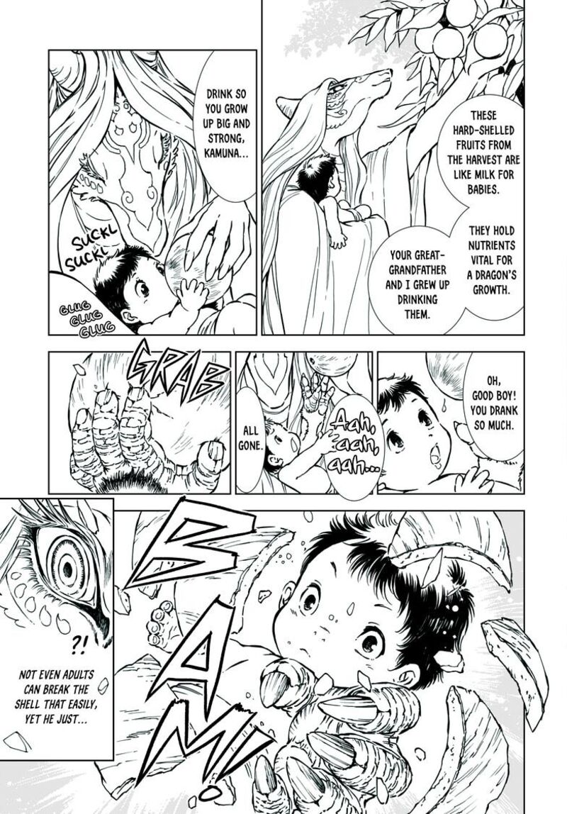 Kamudo Chapter 2a Page 16