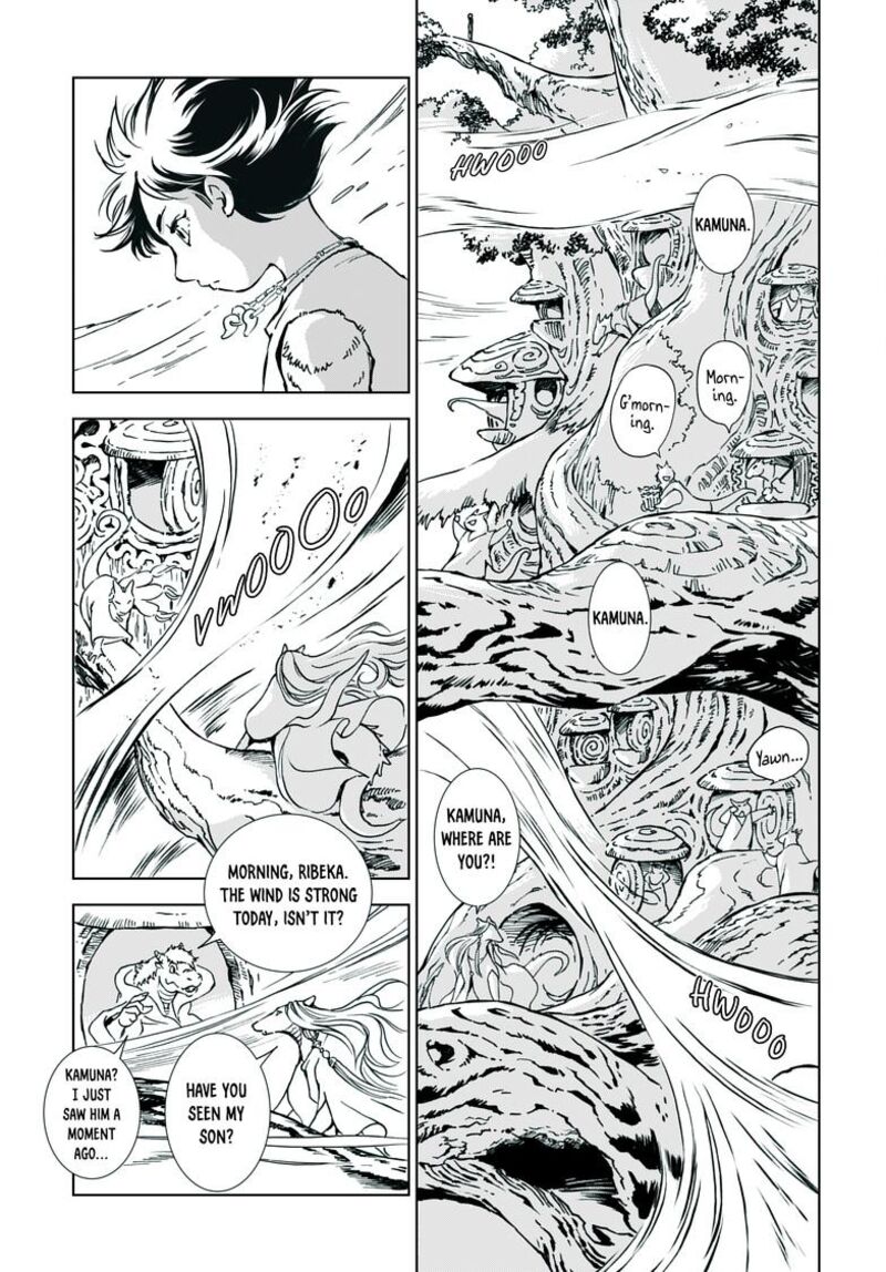 Kamudo Chapter 2a Page 20