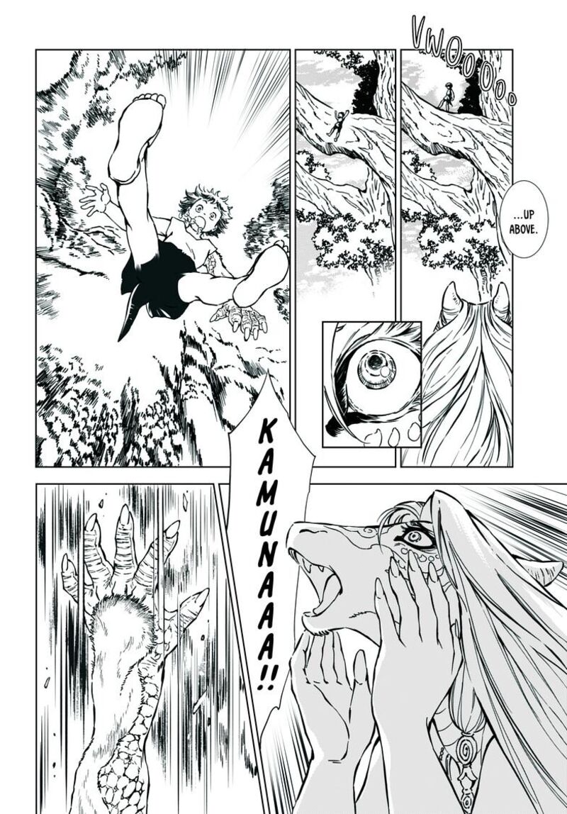 Kamudo Chapter 2a Page 21