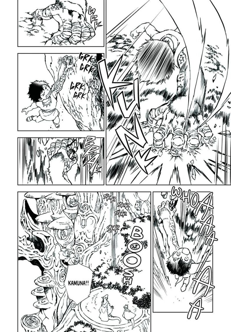 Kamudo Chapter 2a Page 23
