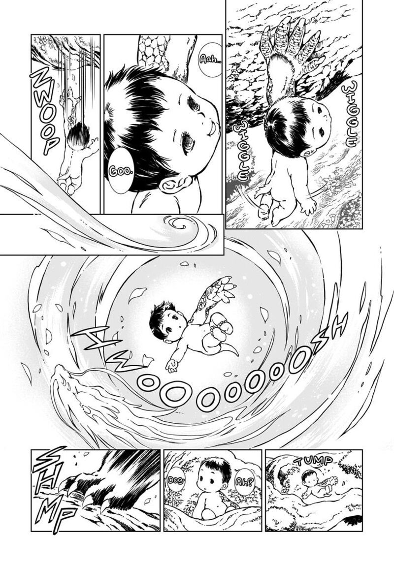 Kamudo Chapter 2a Page 5