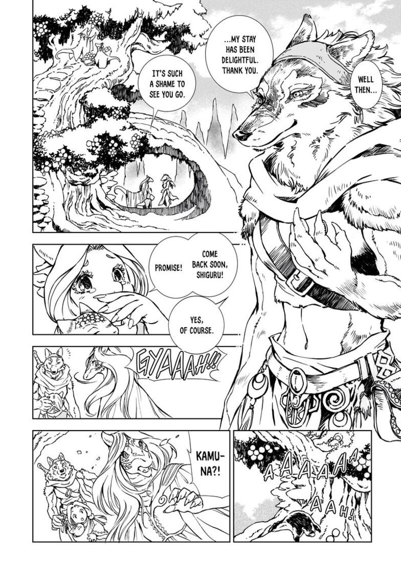 Kamudo Chapter 2a Page 7