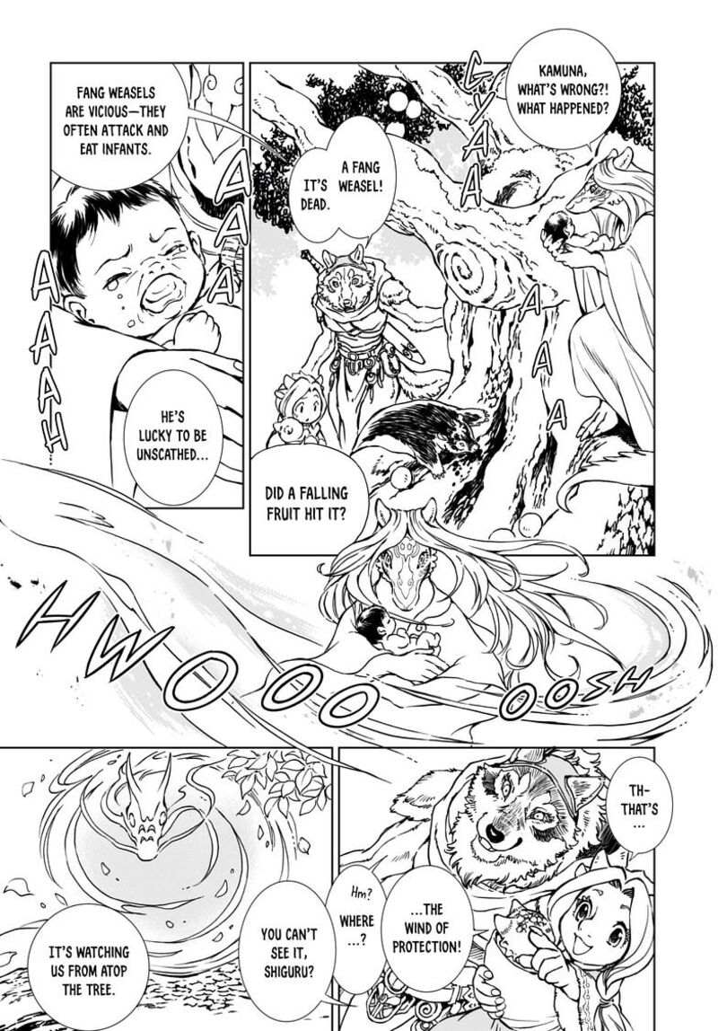 Kamudo Chapter 2a Page 8