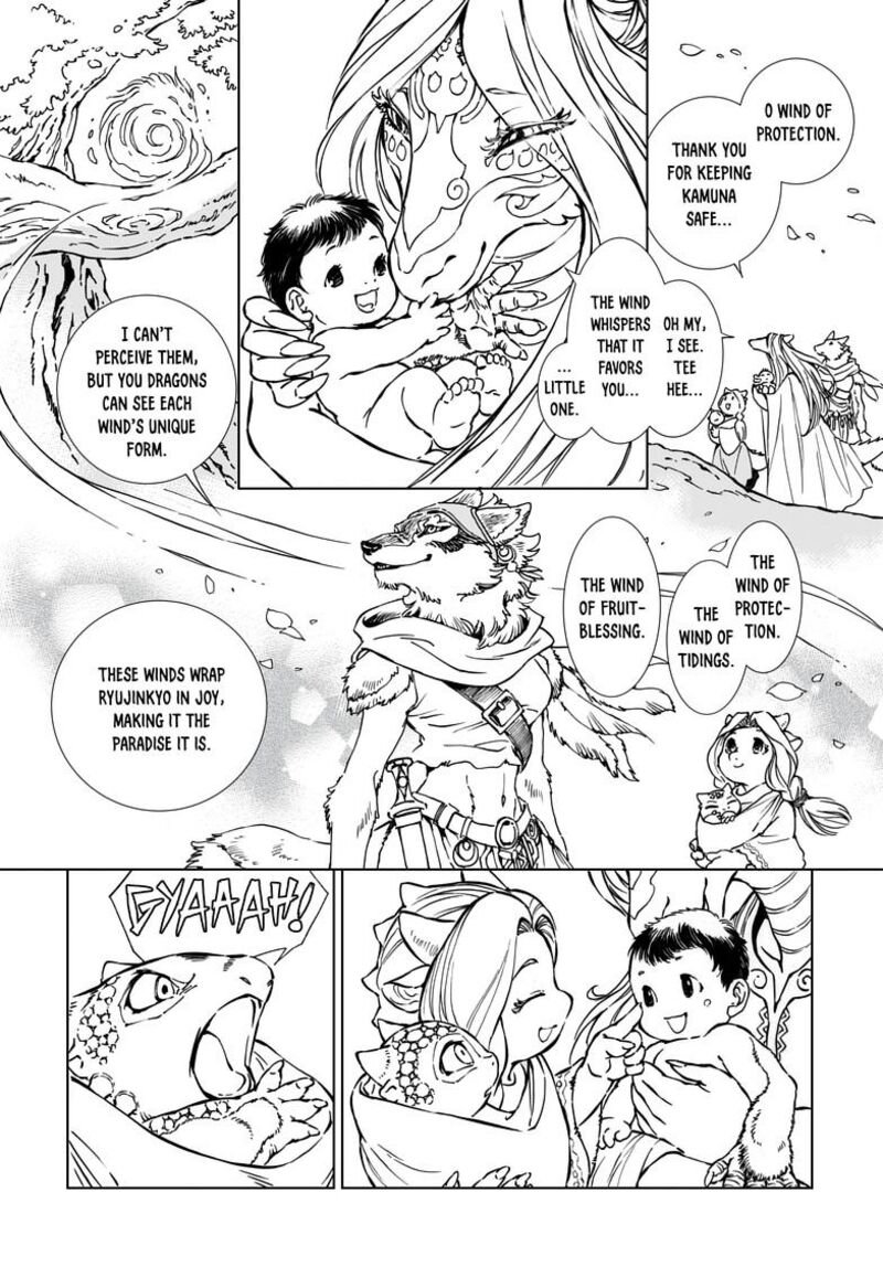 Kamudo Chapter 2a Page 9