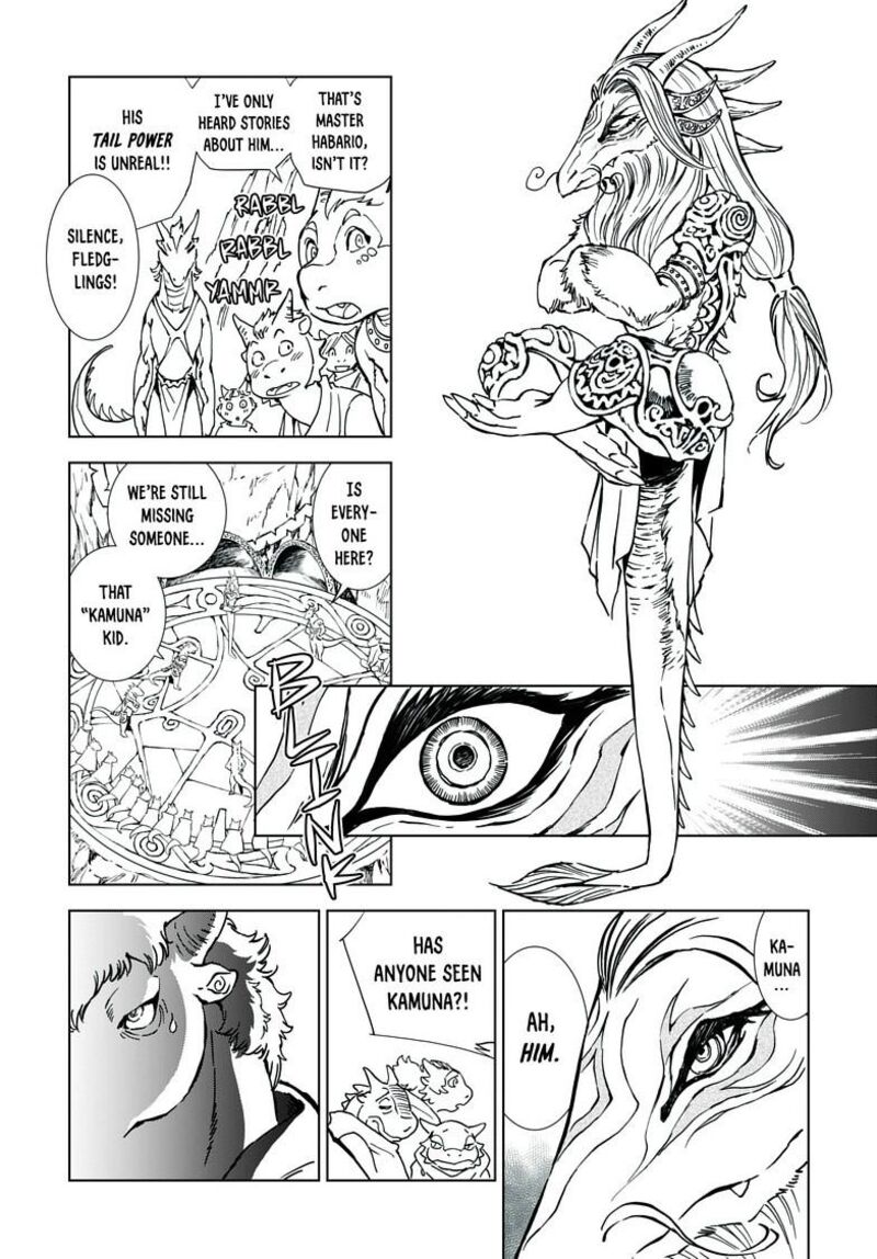 Kamudo Chapter 2b Page 11