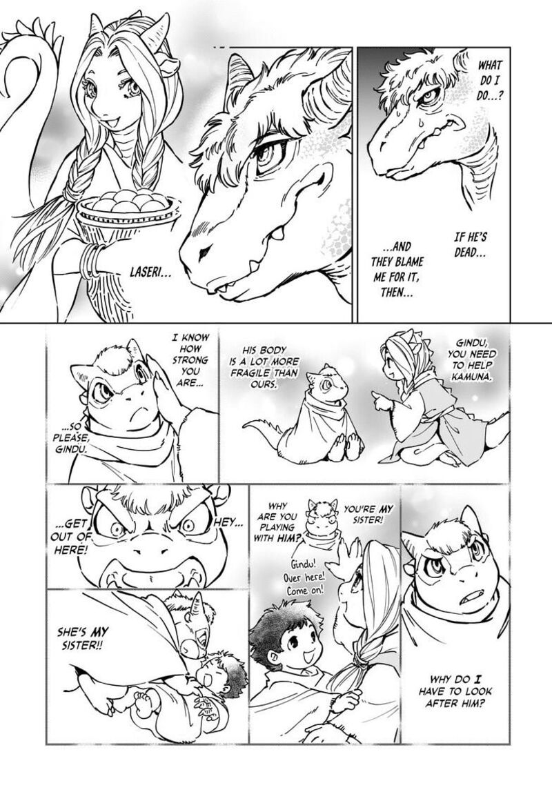 Kamudo Chapter 2b Page 12