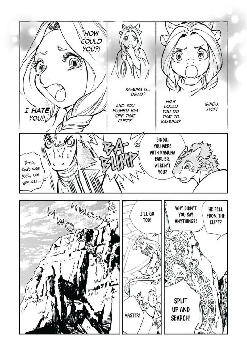 Kamudo Chapter 2b Page 13