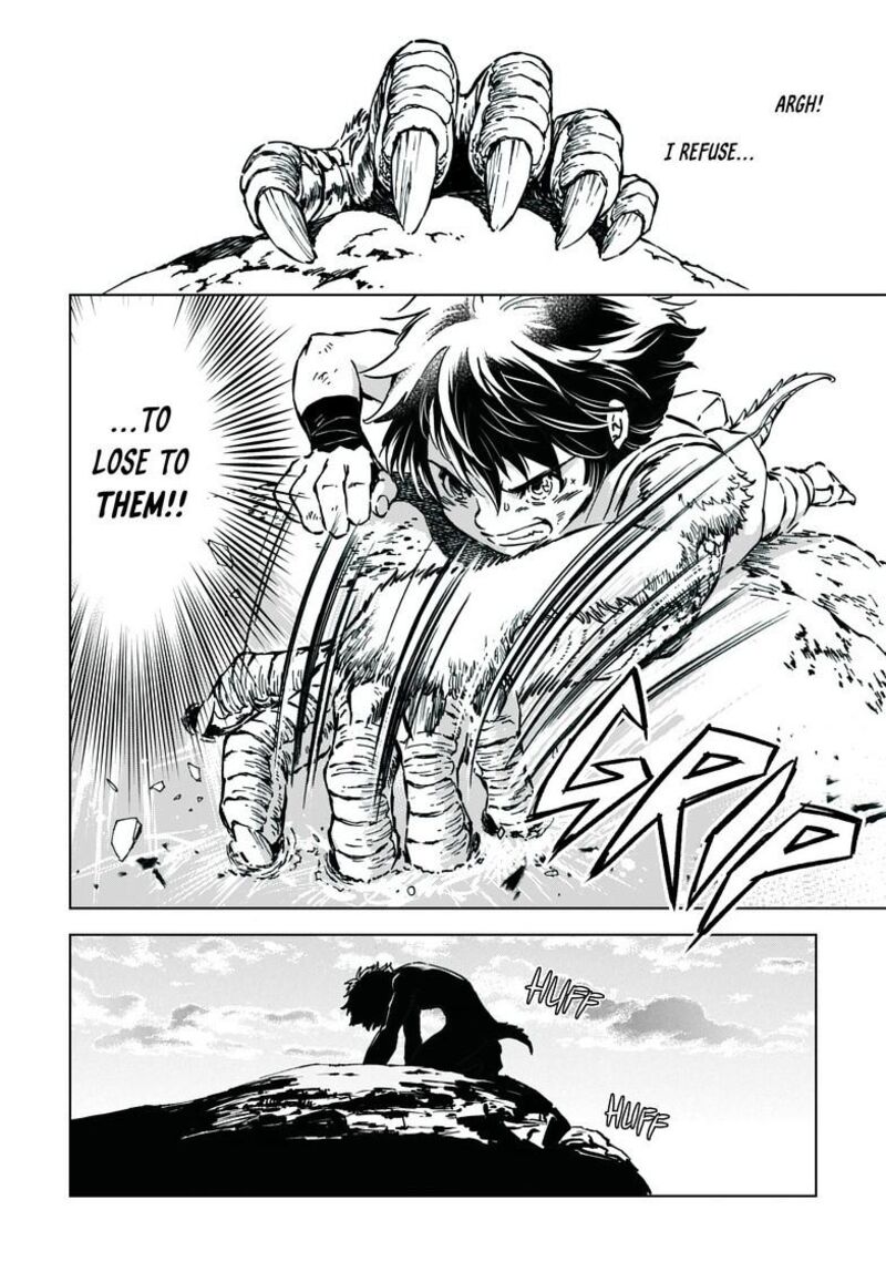 Kamudo Chapter 2b Page 15