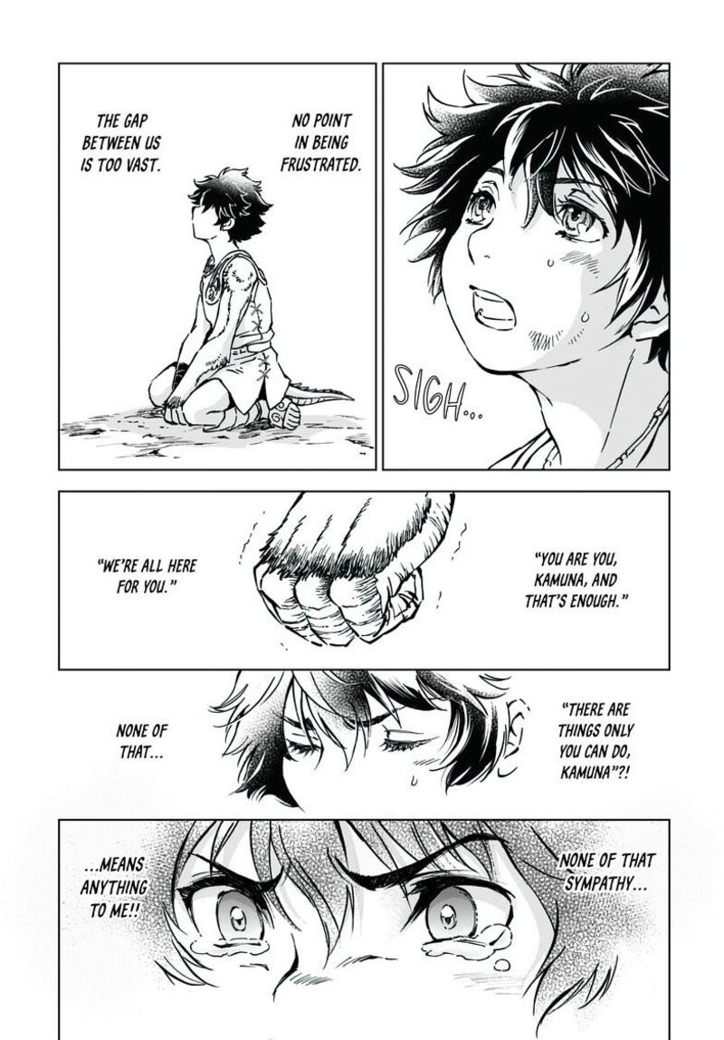 Kamudo Chapter 2b Page 16