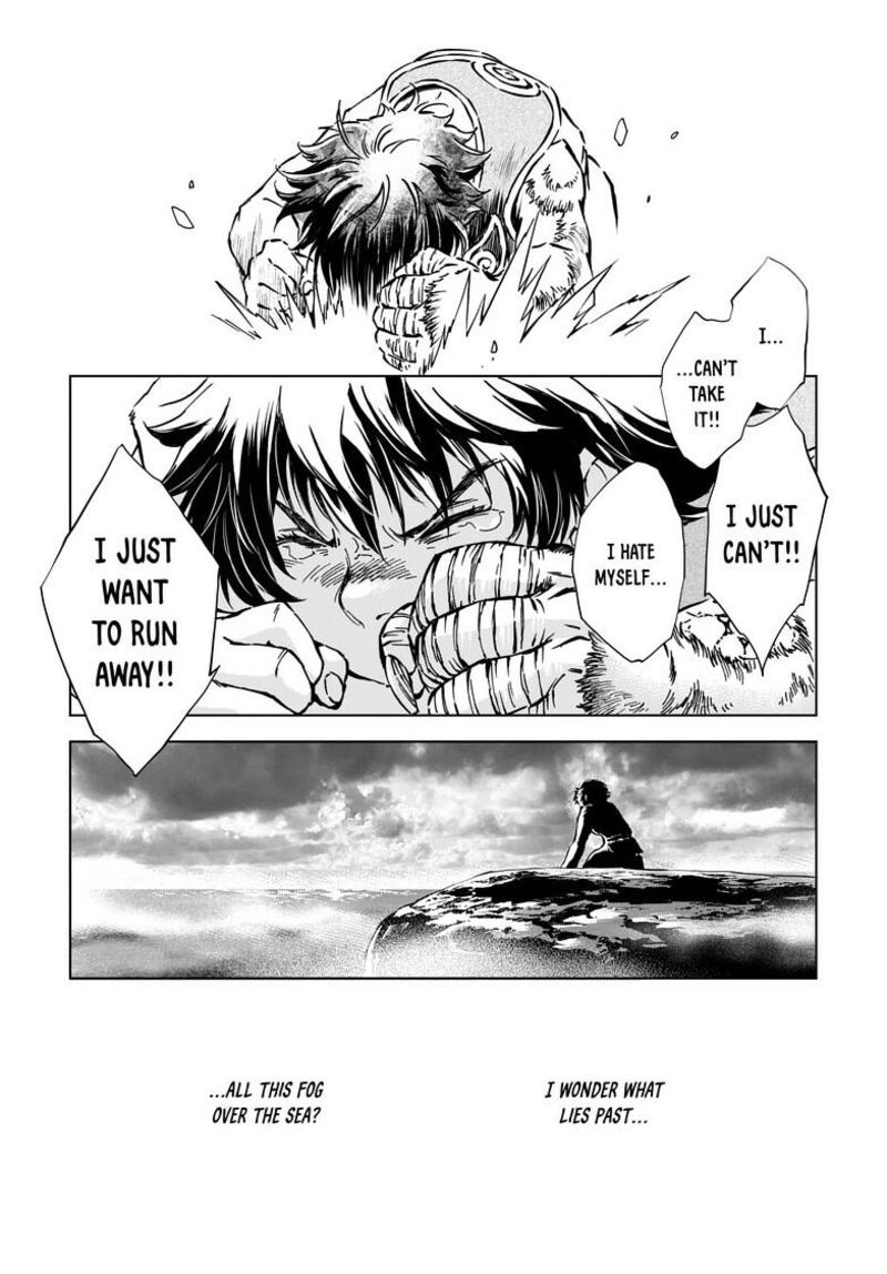 Kamudo Chapter 2b Page 17