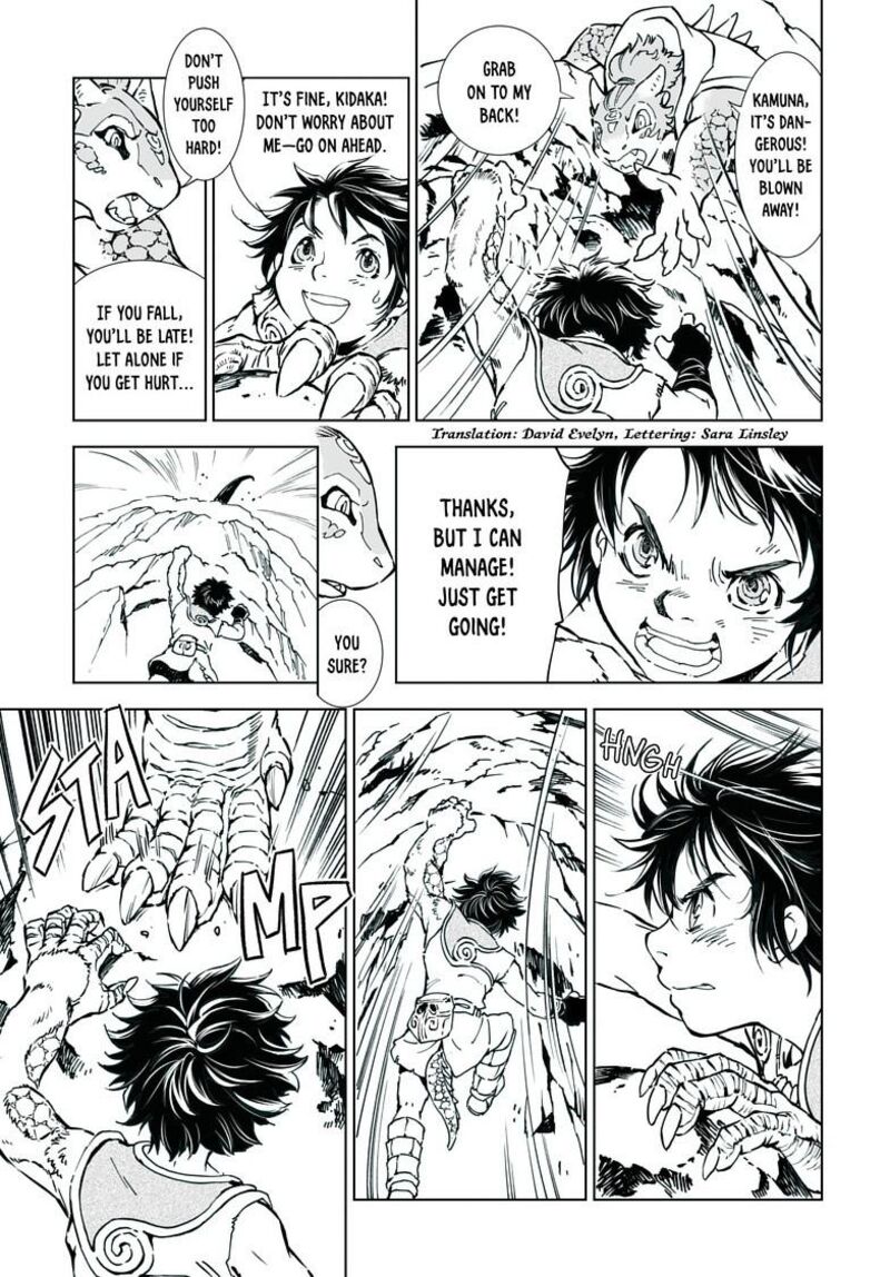 Kamudo Chapter 2b Page 2