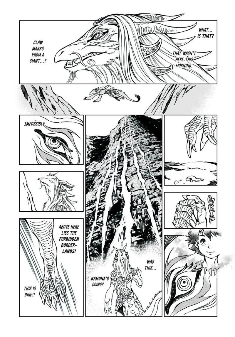 Kamudo Chapter 2b Page 20