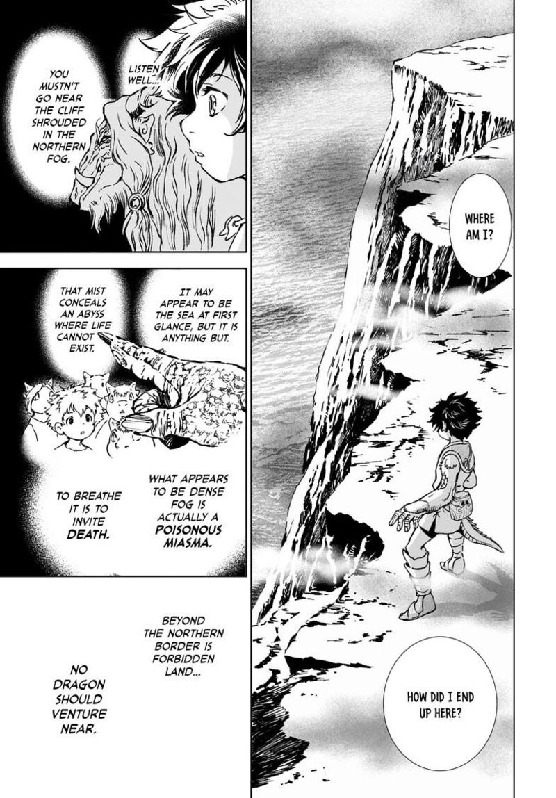 Kamudo Chapter 2b Page 22