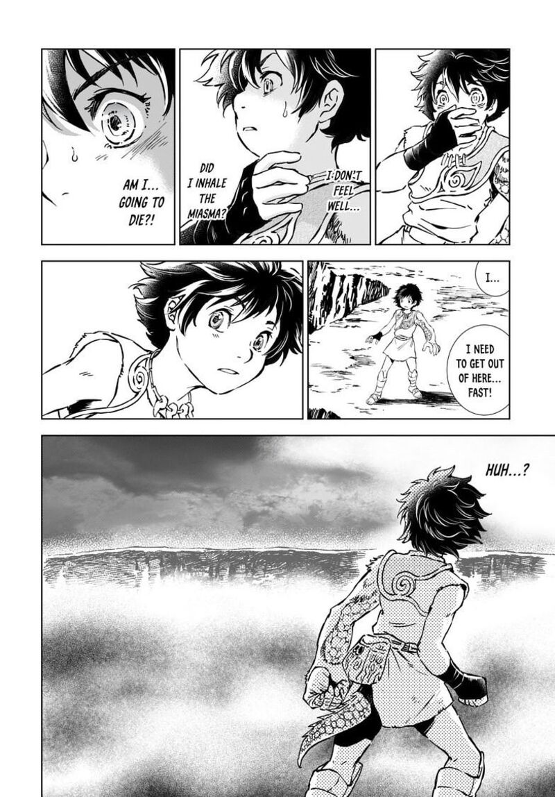 Kamudo Chapter 2b Page 23