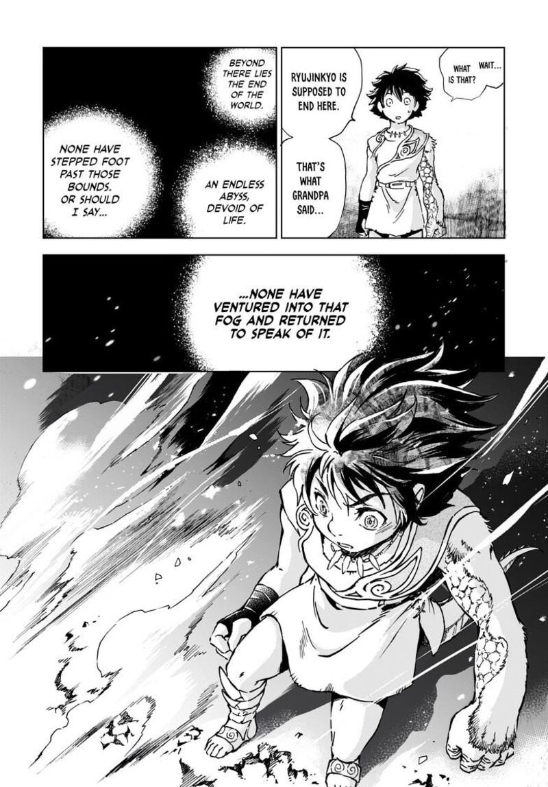 Kamudo Chapter 2b Page 25