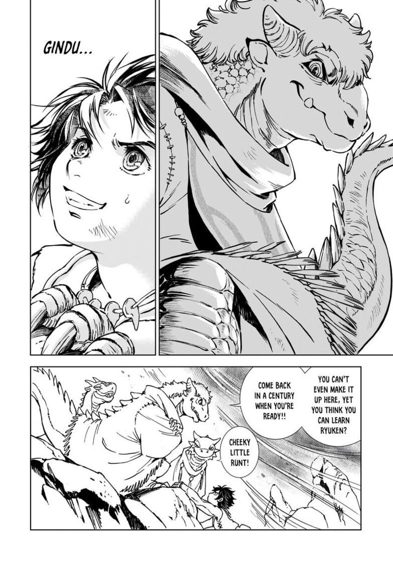 Kamudo Chapter 2b Page 3