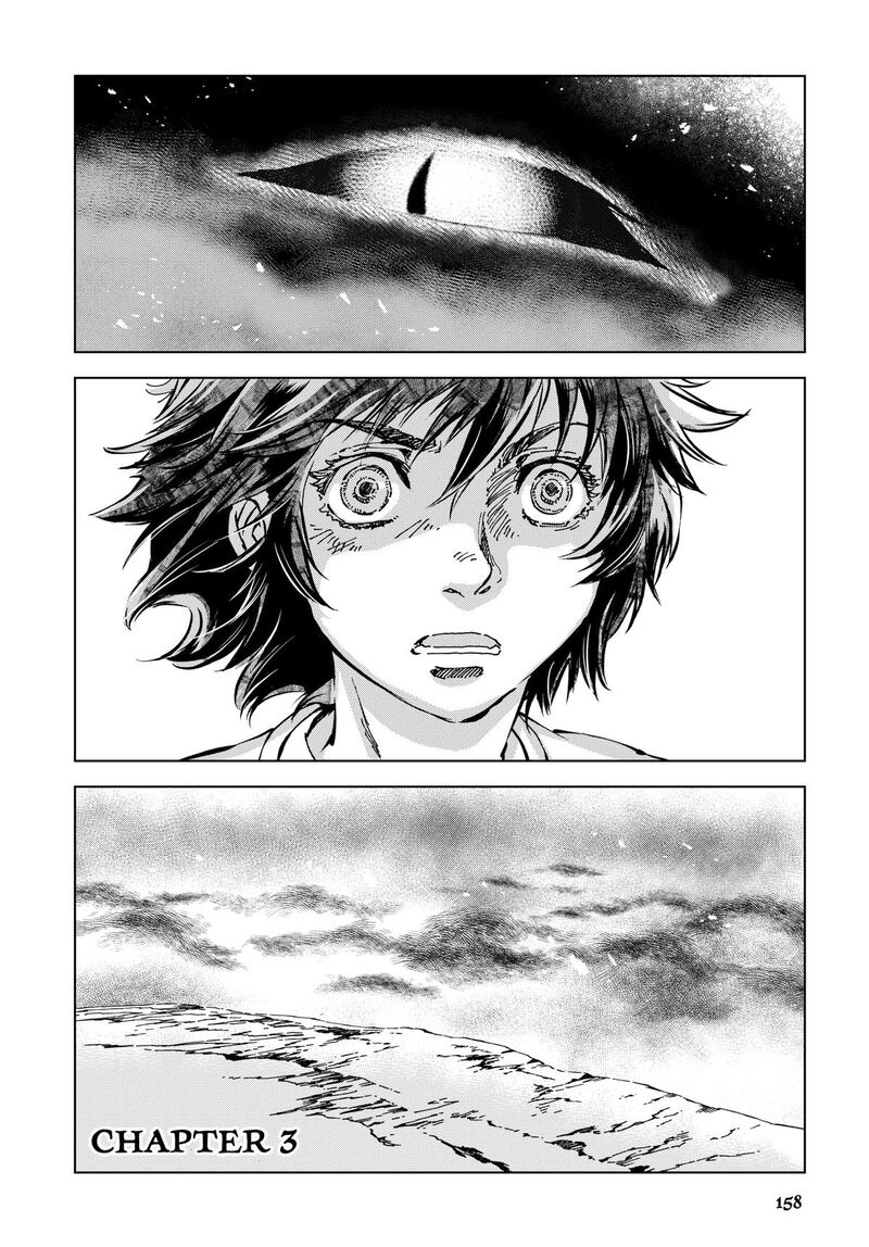 Kamudo Chapter 3 Page 1