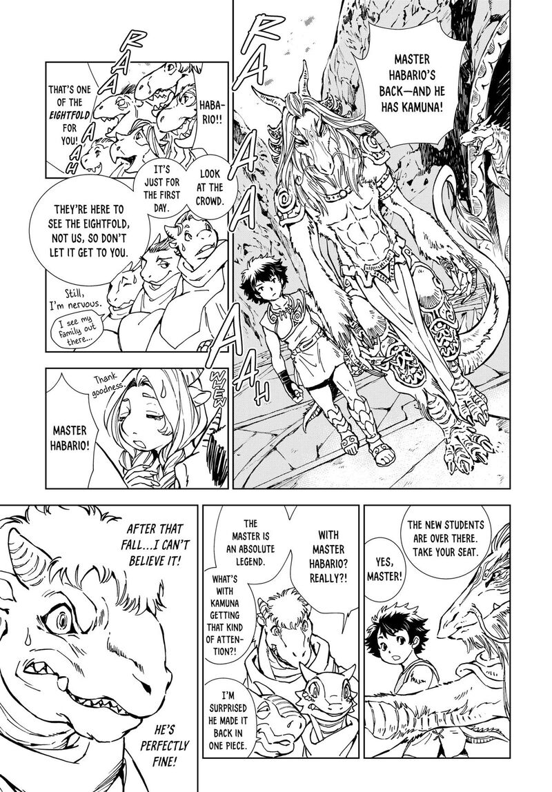 Kamudo Chapter 3 Page 12