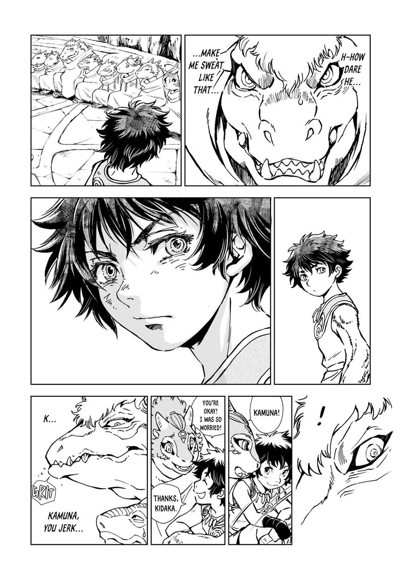Kamudo Chapter 3 Page 13