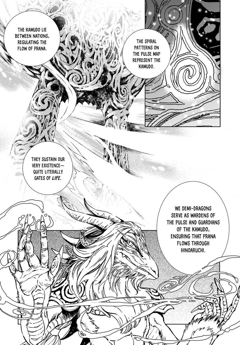 Kamudo Chapter 3 Page 18