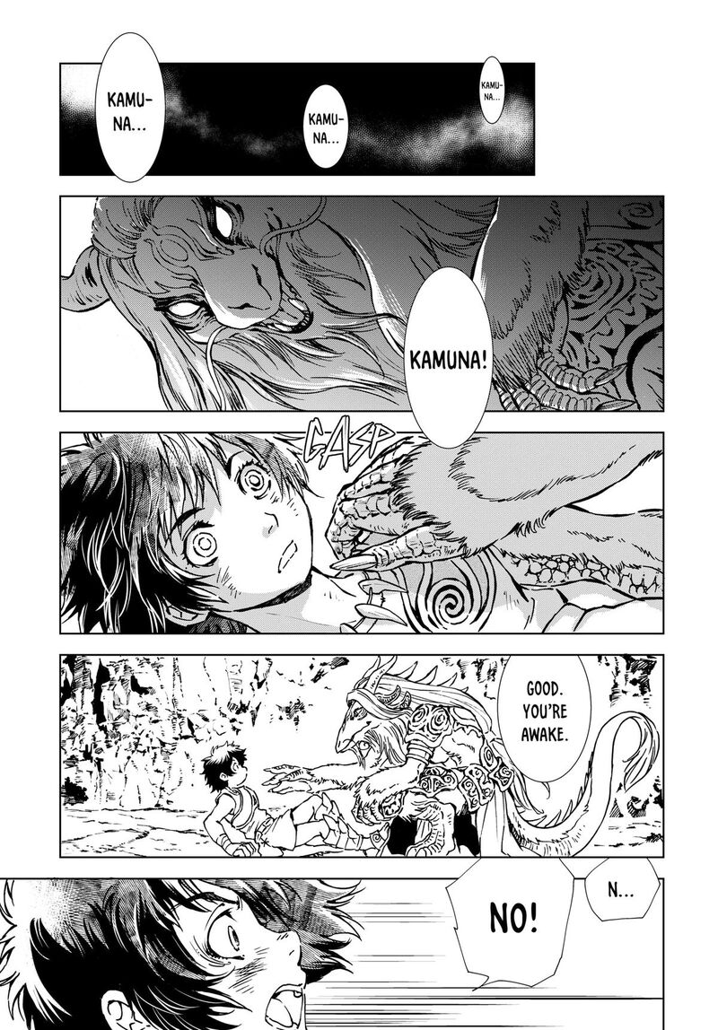 Kamudo Chapter 3 Page 2