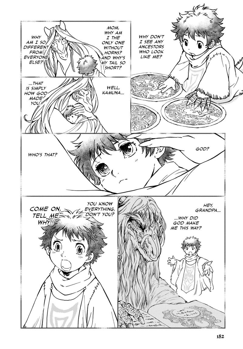 Kamudo Chapter 3 Page 24