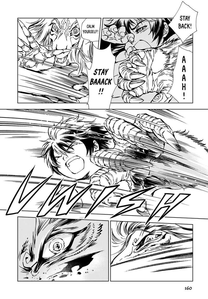 Kamudo Chapter 3 Page 3