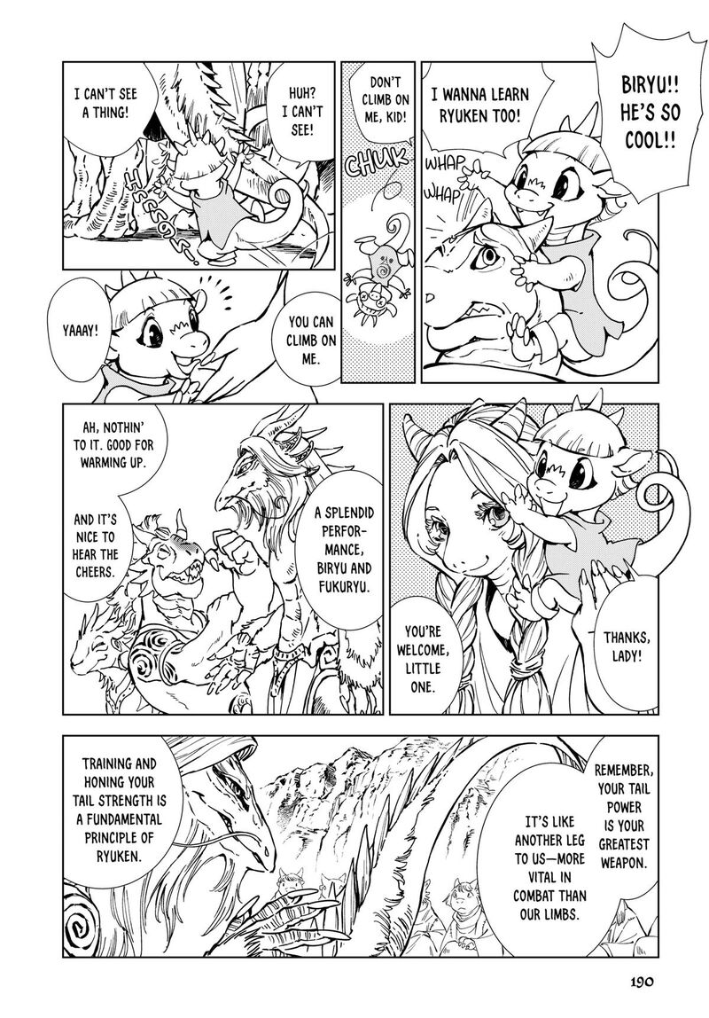 Kamudo Chapter 3 Page 32