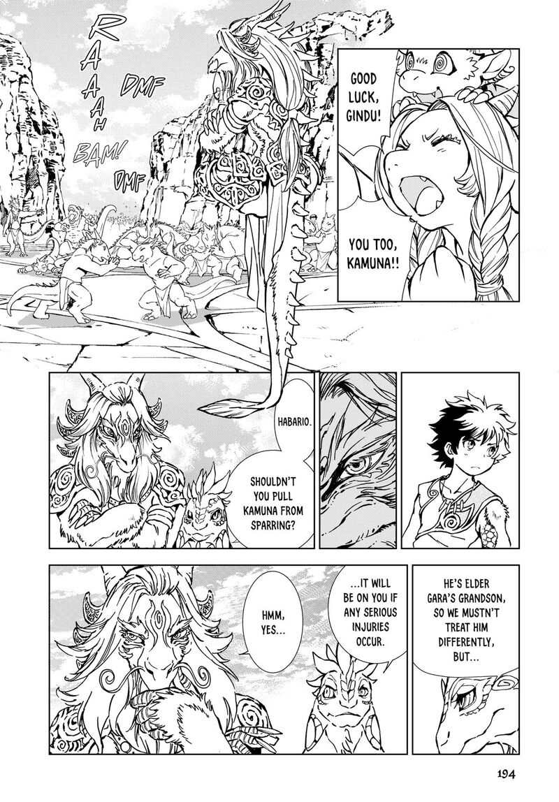 Kamudo Chapter 3 Page 36