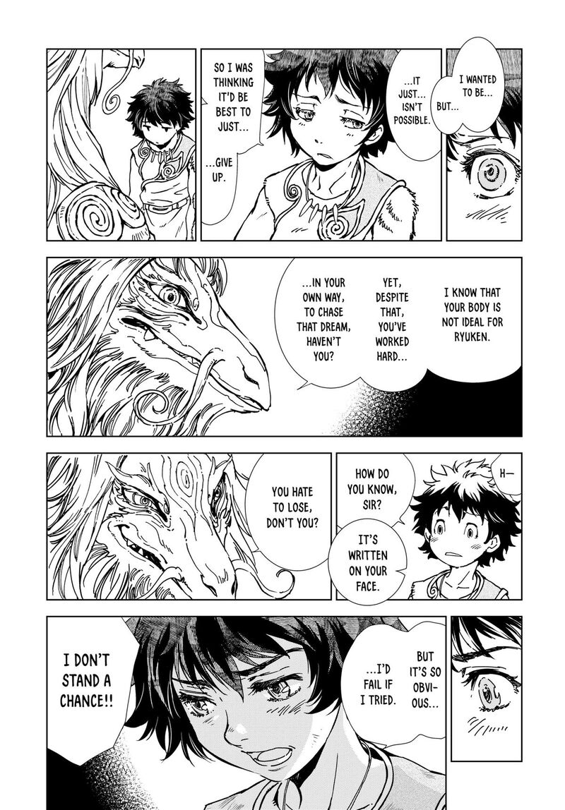 Kamudo Chapter 3 Page 6