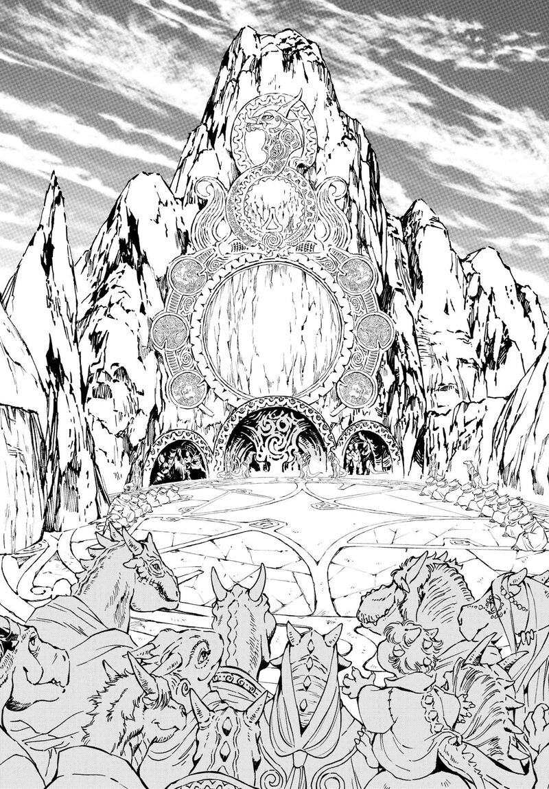 Kamudo Chapter 3 Page 9