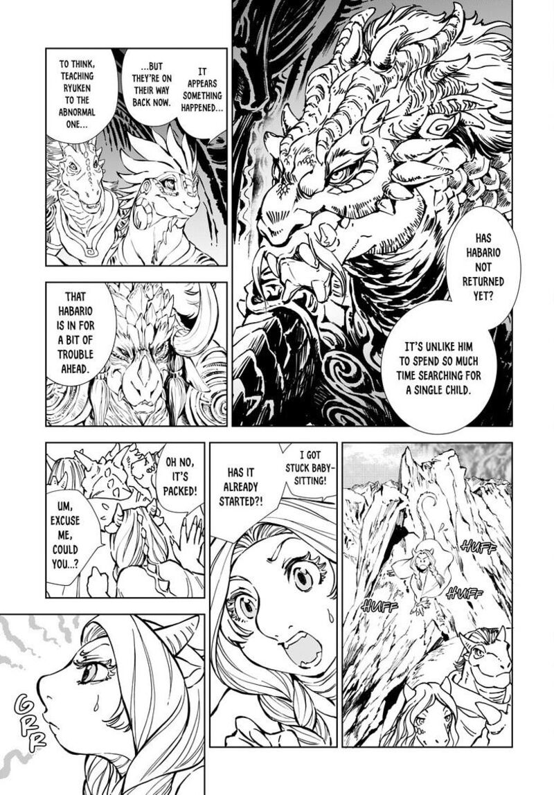 Kamudo Chapter 3a Page 10