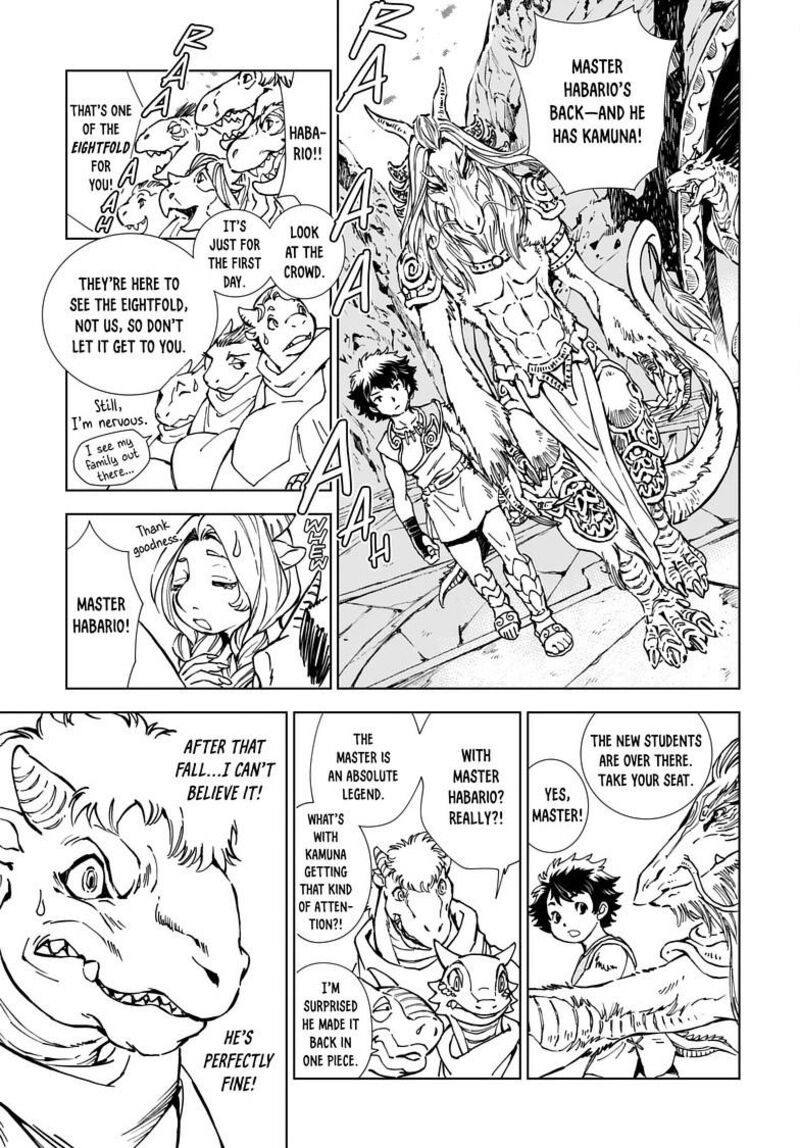 Kamudo Chapter 3a Page 12