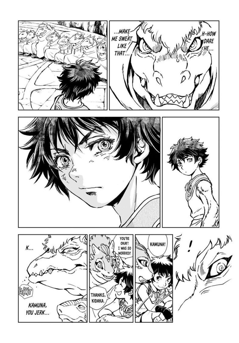 Kamudo Chapter 3a Page 13