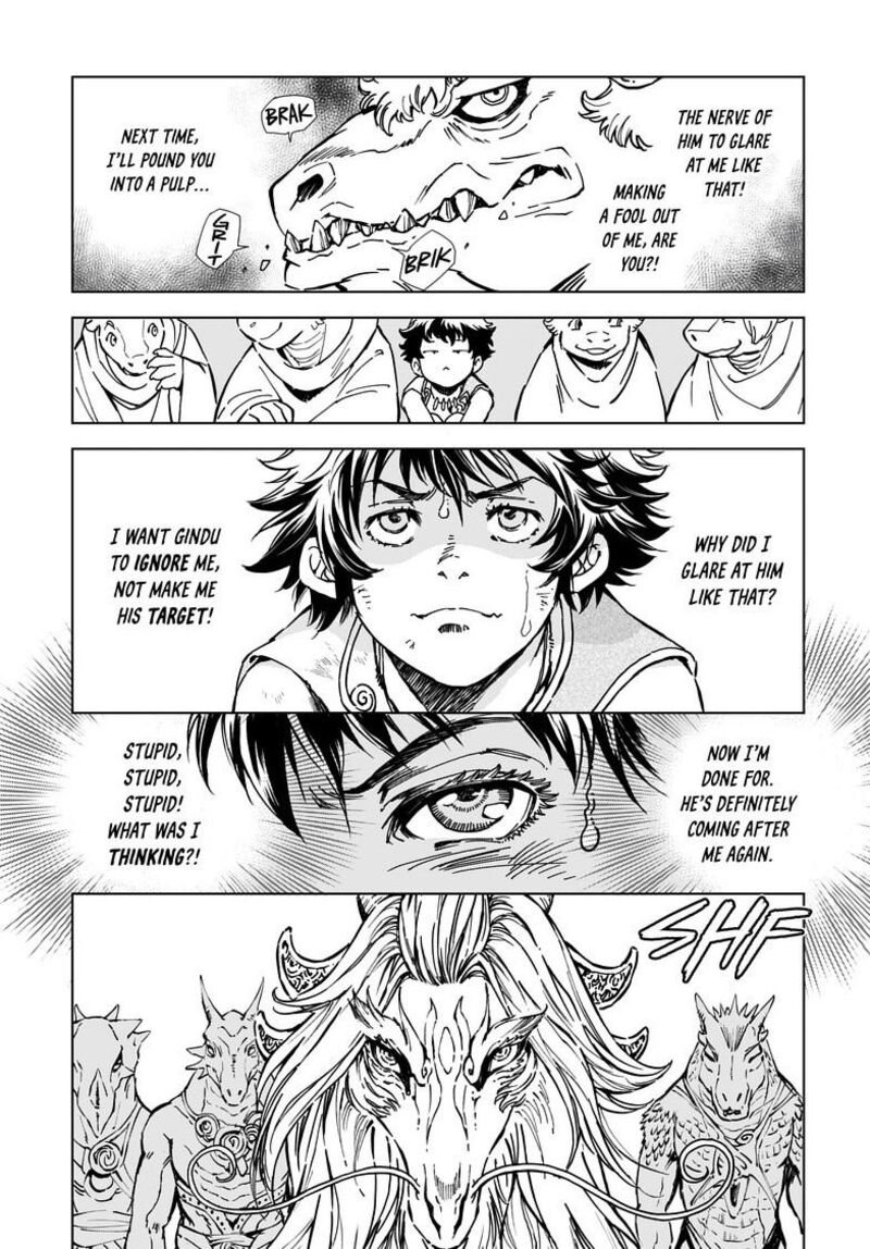Kamudo Chapter 3a Page 14